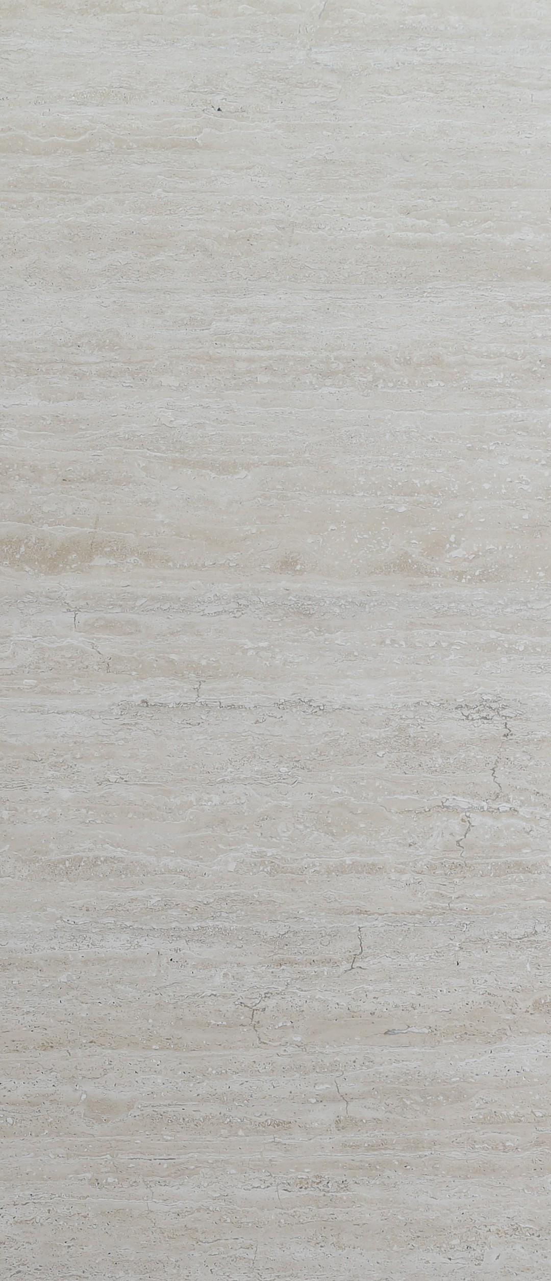 Beige Travertine